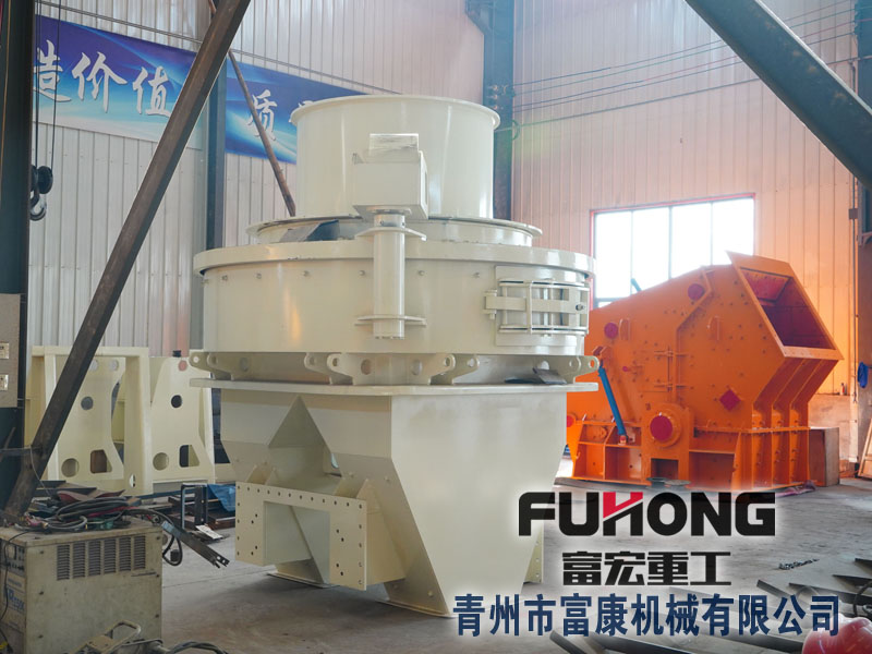 鵝卵石制砂機(jī)多少錢?可碎12、13、05石子的破碎機(jī)有哪些？